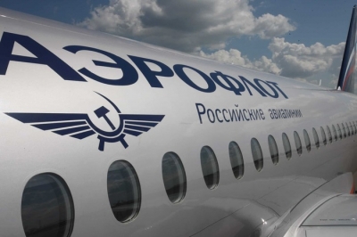 Aeroflot will open flights from Moscow to Hong Kong